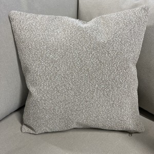 Beige Textured Outdoor Cushion